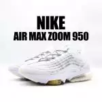 nike air max zoom 950 cheap white top